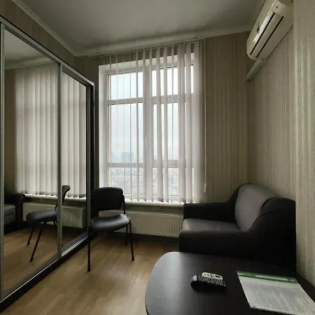 Inn The Kiev