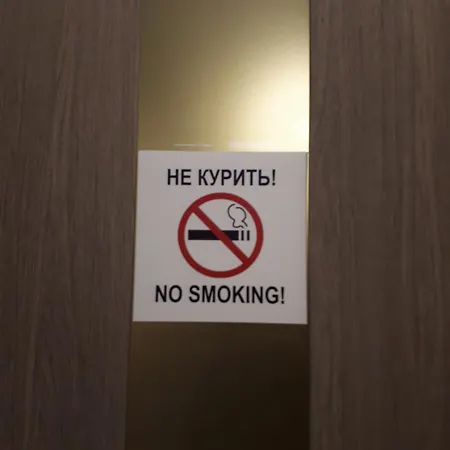 The * Kiev